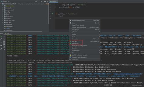 Issues 16. . Pipenv executable not found pycharm